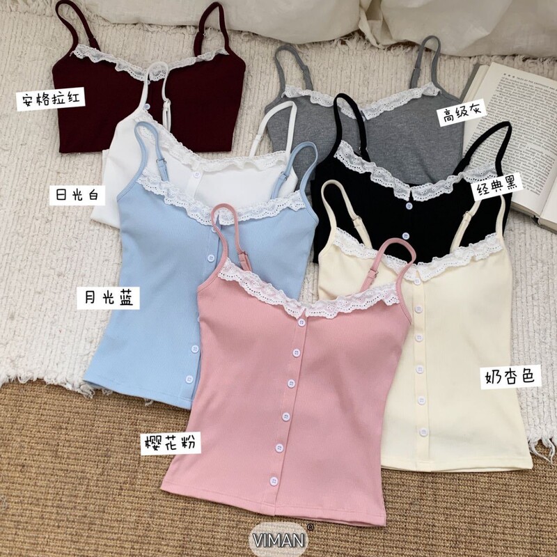 V017 # Sweet Lace Doll-Collar Buttoned Tank Top with Built-In Breathable Cups, Slim Fit, Versatile Camisole.