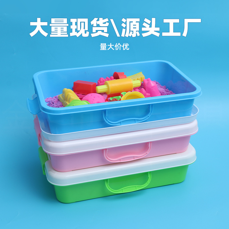 Caja de almacenamiento de bandeja de arena de plástico especial para niños bandeja de plástico caja de embalaje caja portátil