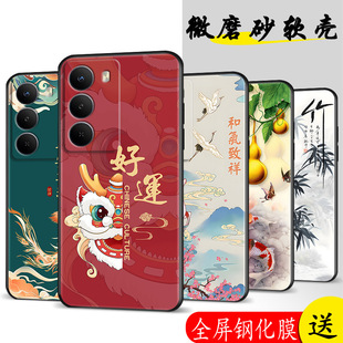 �m��realme����V70s�֙C��RMX3948Ĥ��Ĥ��ˤ�W�tܛ�z���o�וr��