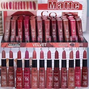 Comes with Trial Size Iman Ofnoble Long Tube 8562 Moisturizing Matte Lipstick Matte Lipstick 48 Pieces