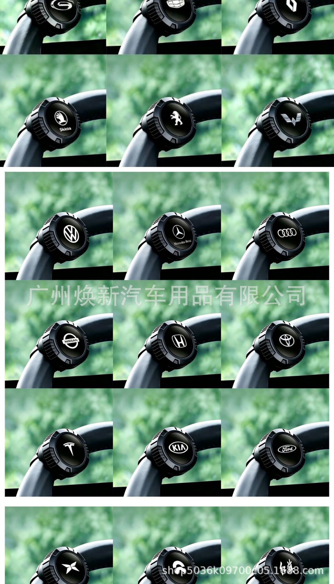 Car steering wheel power ball, labor-saving ball, auxiliary driving tool, metal bearing type, one-hand steering device for trucks