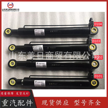 ���D�͸��������M3000X3000F3000ԭ�S����e�����{����e���͸�