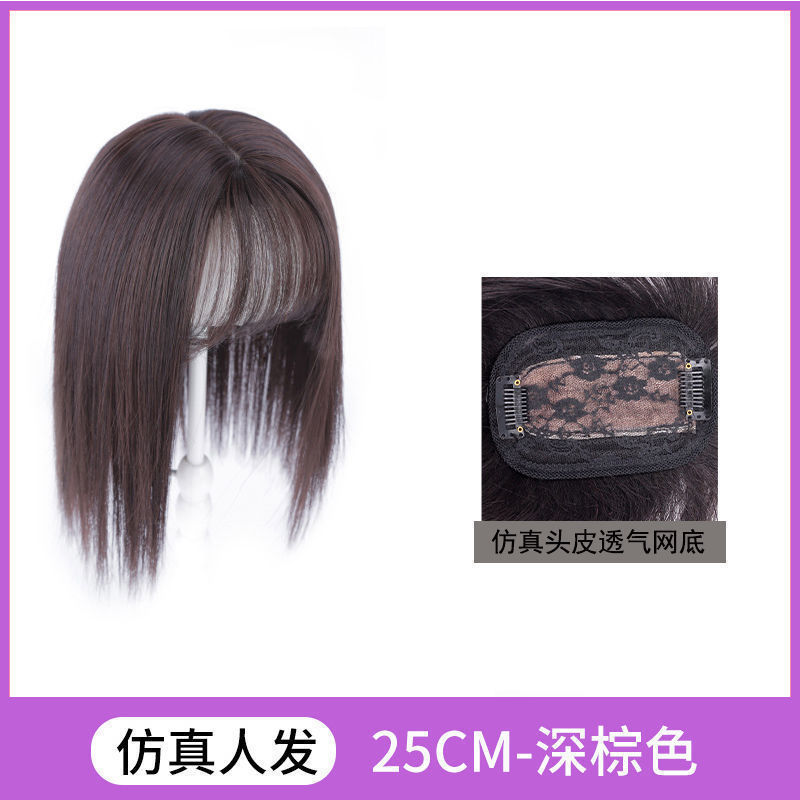 Peluca francesa pieza hembra cabeza de simulación natural pieza de reemplazo de cabello ligero transpirable pelo blanco que cubre la cabeza bloque de reemplazo de cabello flequillo recto