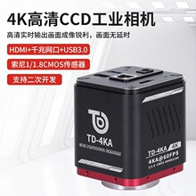 ���I̩�_4K���I���CCCD֧�ֶ����_�lHDMI+USB3.0+wifi5g+�W�ڂ�ݔ