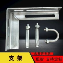 �ܵ��̶�֧����ȼ��ܵ�֧�������̶�֧����ˮ���м������F֧�μ�