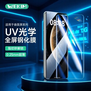 �ǾS��UV����䓻�Ĥȫ�����w�m���A��С��OPPO�֙CĤ���岣���NĤ