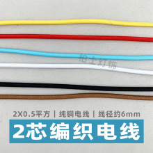 �߲�ɫ����늾��~о���ֹ�DIY��������͹ş�������̨�������b�