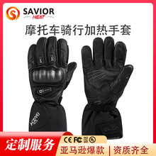 �羳Ħ��܇�T�мӟ����׶�����ů���L���C܇�b��l���{��늟�����