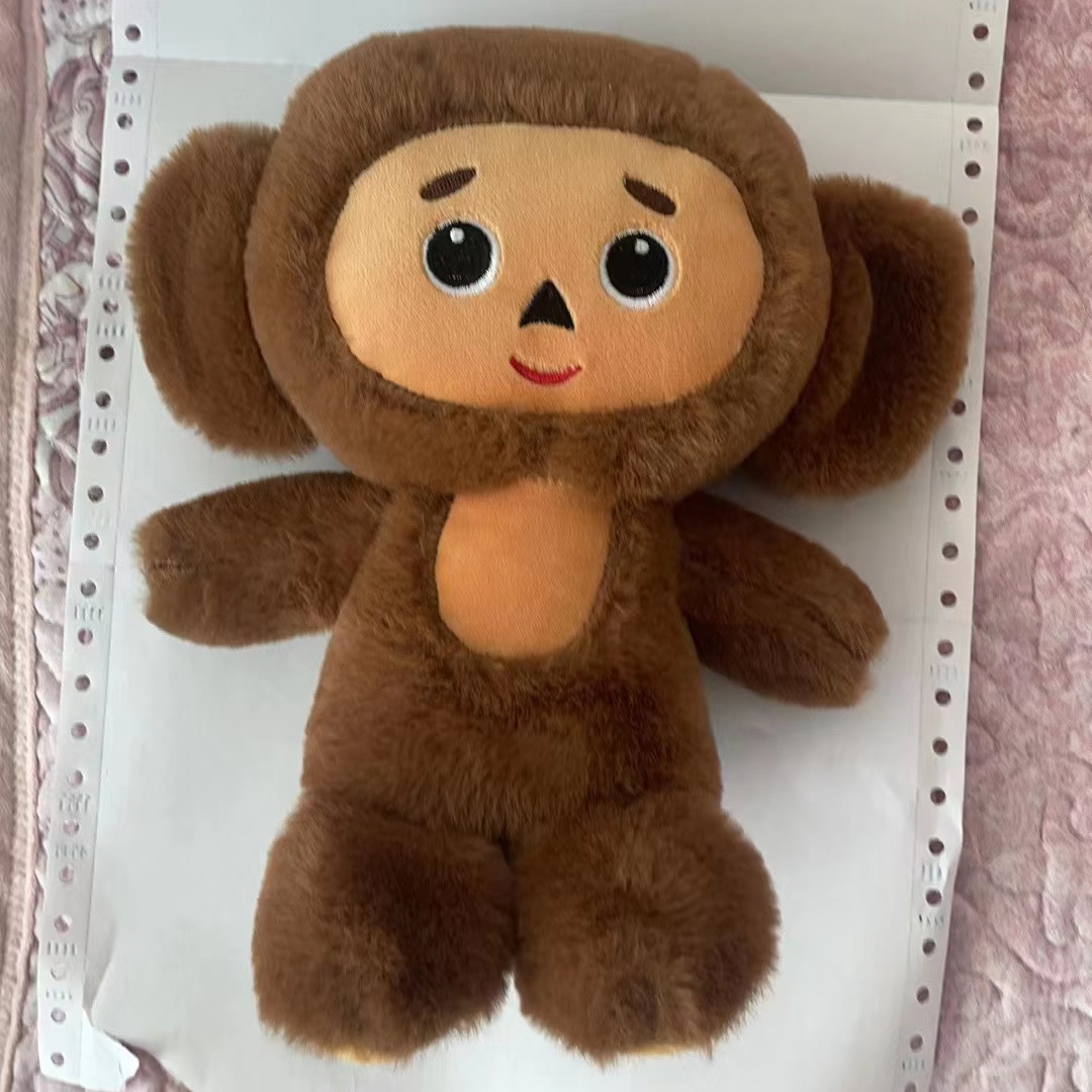 大耳猴毛绒玩具.jpg