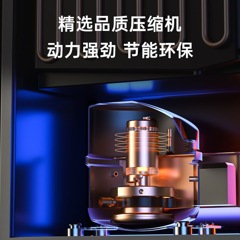 威力冰吧小型家用冷藏柜保鲜小冰箱办公室茶叶红酒柜透明玻璃|undefined