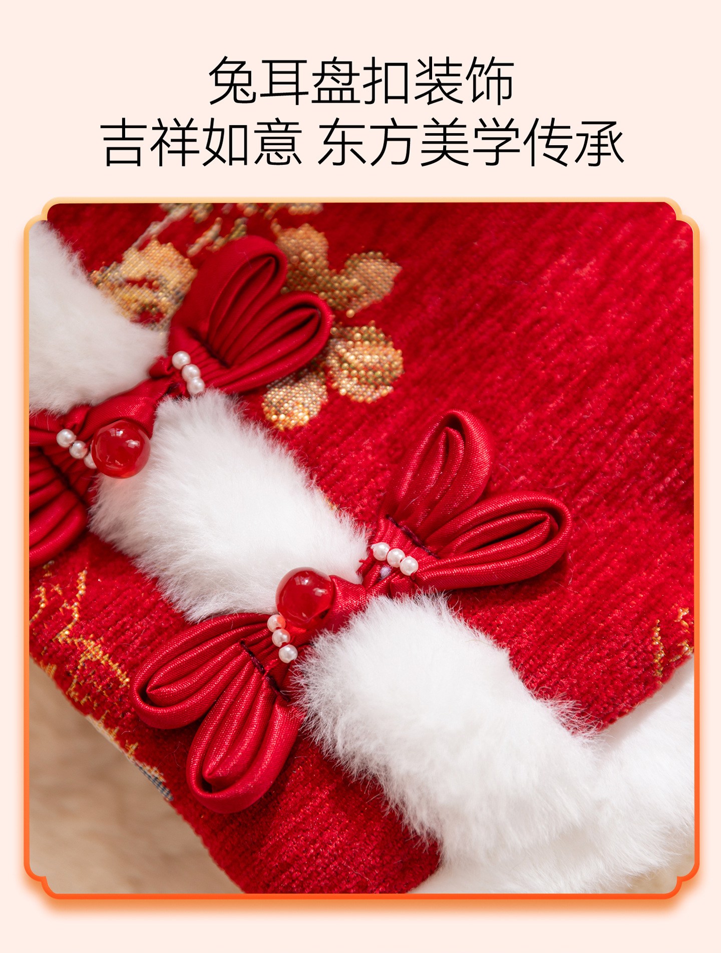 E·详情页-最新_13