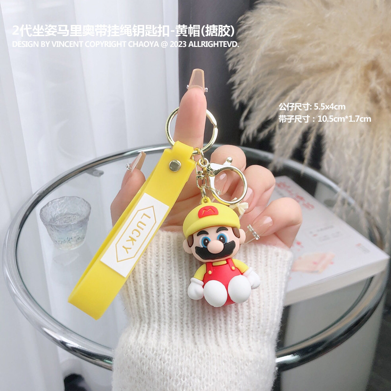 Transfronterizos Super Mario series de juegos de mano alrededor de una serie de Louis orangutan y la princesa de la manga