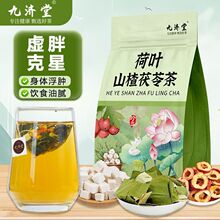 ���~ɽ����߲��Ƥ���~ɽ髲�õ��Q������������~޲�ײ�F؛