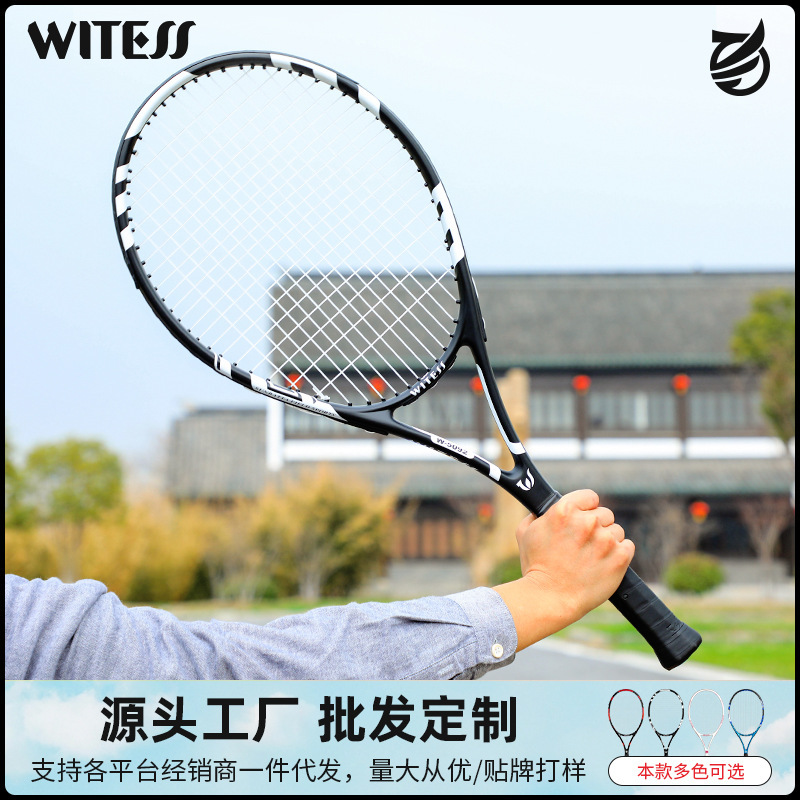 Witess Mesh Organ Full Carbon Tennis Racket Single Beginner Tennis College Student Double with String Rebound Set