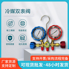 ���{�ӷ���������ý��ע�p���y�ߵ͉���Ҏ��ӷ��α�S�����lֱ��