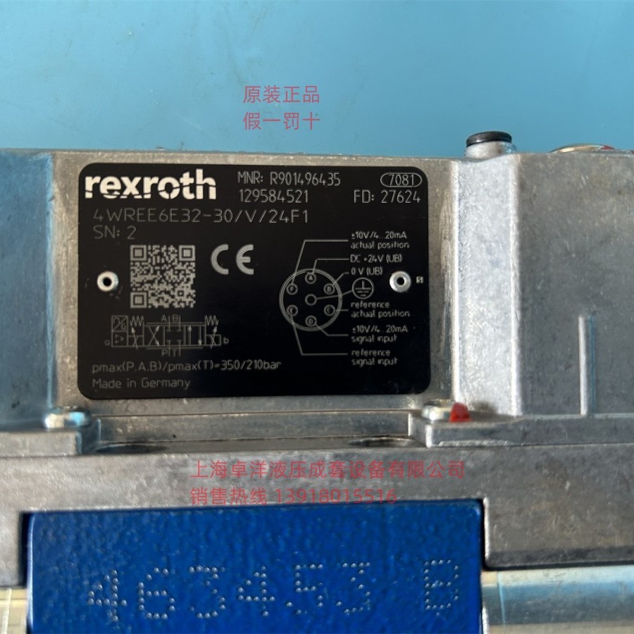现货销售REXROTH产品 R901496429  4WREE6E32-3X/V/24A1-655
