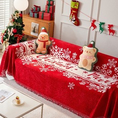Christmas sofa cover cloth full cover sofa cushion four-season universal cover blanket anti-slip Christmas B&B sofa towel