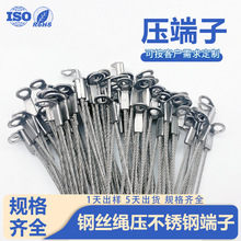 䓽zKӲP䓰zT~䓽zT^