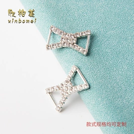 胸垫、插片;饰品配件;肩带、搭扣