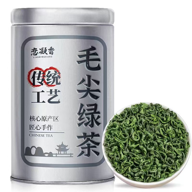 恋凝香特选毛尖绿茶正宗正季新茶高山原产手工采摘耐泡型精品罐装|undefined