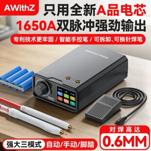��y18650�늳ز��P�ֱ���Ƭ�c���Cdiy�ԄӺ���С�����������C