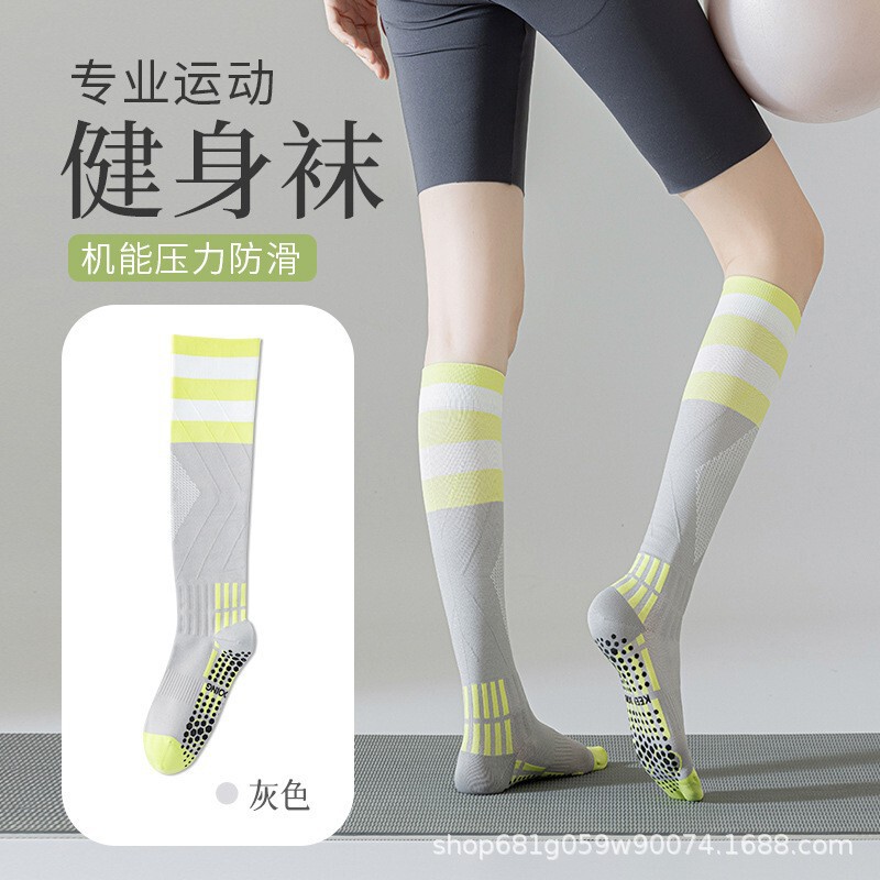 小腿袜子女夏天防臭健身肌能夏季压力袜强压跑步跳绳运动袜女包邮|undefined