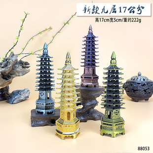 �Ĳ����Ͻ�Ō�17����  �Lˮ�����b�Ʒ�k���������W���ҾӔ[��