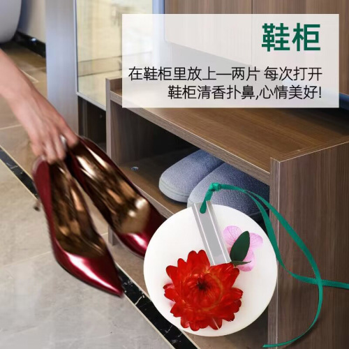 Wardrobe aromatherapy fragrance, long-lasting fragrance for boys and girls, household indoor essential oil wax tablets, insect-proof clothes, put in the wardrobe to leave fragrance