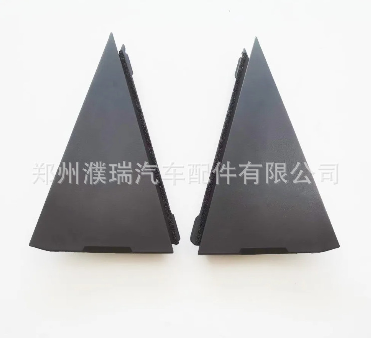838302H000 838402H000 Suitable for ELANTRA 06 Yuedong rear window triangle trim