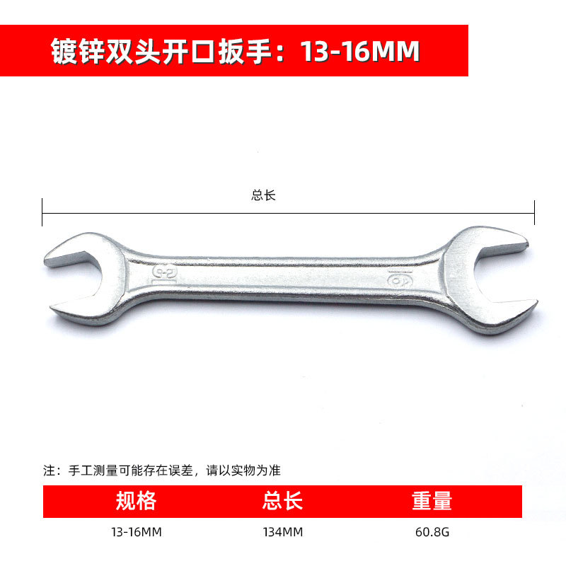 Fábrica directa de doble propósito llave hexagonal de compresión de aluminio herramientas de hardware de mano de 5.5mm-al por mayor