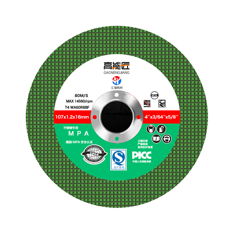 Hoja de molienda Hoja de molienda de ángulo Hoja de molienda de mano Hoja de molienda Hoja de arena de corte de metal Hoja de sierra de acero inoxidable Hoja de molienda de ángulo