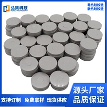 CPULED�ߌ�����z�|ɢ��ߌ�����z�|Ƭ�Դɢ����ȼ������z�|Ƭ