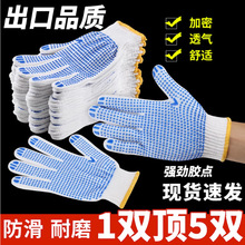 �ڱ�������ĥ�c��ӡ�ּӺ��c���z�׼������׷����޼��������׷��o