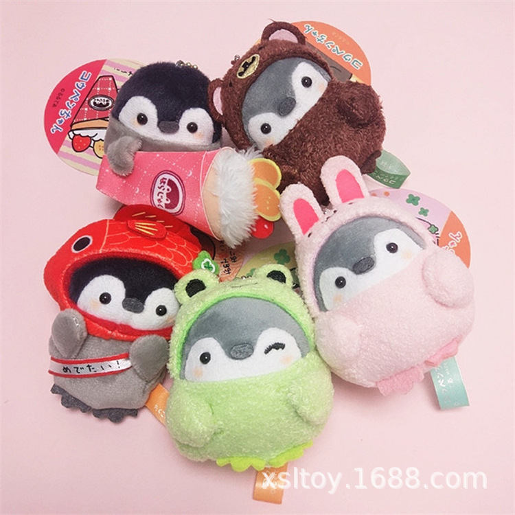 Cute Cartoon Positive Energy Penguin Frog Rabbit Brown Bear Penguin Plush Doll Toy Bag Small Pendant Pendant Cute Cartoon Positive Energy Penguin Frog Rabbit Brown Bear Penguin Plush Doll Toy Bag Small Pendant Pendant