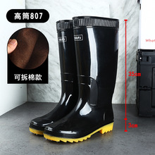 ������Ͳ��Ь��ˮ������ů���m��~�N���������u������Ͳ��Ь���m