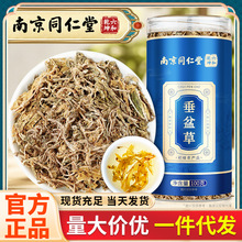 �Ͼ�ͬ���� ����� ��؛�ݲ费��ݿɴ���ș�Ĺ����ݹ��b���l100g