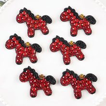 �����R��C荈D���N����С�Rˮ�diy���b���Ь�m�o�ϠC荠C�D