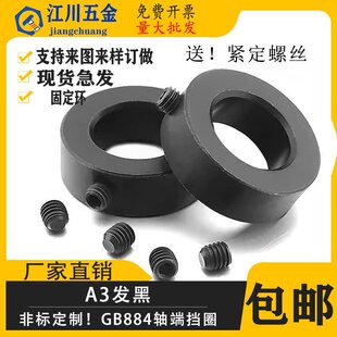 GB884픽zֹ�˭h�A���i�o�S�׹��S�̶��h�S�˓�Ȧ�h��λֹ�Ӷ�λ