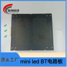 PCBӼaӾ·ٴ PCBaBT·