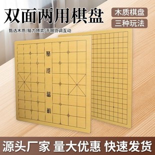 3mm��̖��P��ľ����P�p����Ç��������僺ͯ�������˼Ӻ��