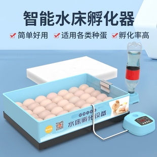 ˮ�����Z�J��С�u�����������������C������С�ͼ�����ȫ�Ԅ�����