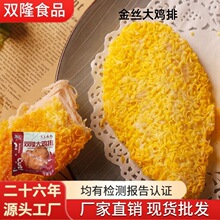 �������u�ş�����ը�u��������Ʒ�����u�z���u�Ŵ���ըС�Ԕ[��