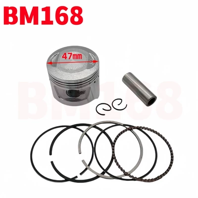 47MM motorcycle piston ring Piston, piston ring, piston pin