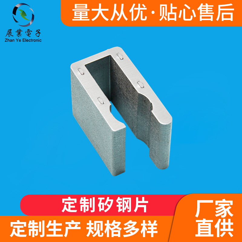 �Ǳ�������ȡ����Ƭ���ӵ������Ƭˮ��ˮ��ר������Ƭ�繤��