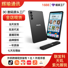 �����o�V�������֙Cƽ�����˙C�L�m����ȫ�Wͨ���S���lһ�����l