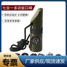 ������l����Ұ�I�ߺ�һ�๦�������������ӎ�LED���ض�Ӌָ���