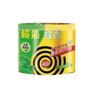 ����������l��Ʒ��������Ӵ�40�P�o���o��ζ��Ұ�ջ���ü�ͥ�b