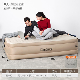 Bestway69050 Bestway Inflatable Bed Double Inflatable Mattress Outdoor Foldableing Air Bed Flocking Built-In Pump