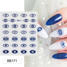 ins�L��ħ֮�������N���{�۾���ˮ���zָ���N������а����ָ���N