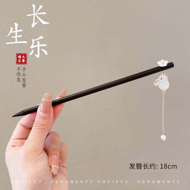 新しい中国風の合金の花のヘアピン、古代スタイルのヘアピン、ハイエンドの軽い高級タッセルヘアピン、ヘアアクセサリー卸売|undefined